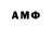 МДМА VHQ Heyplaykick