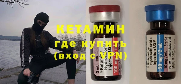 хмурый Туринск