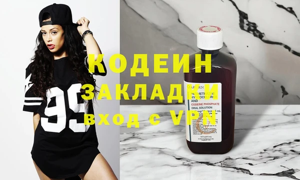 а пвп мука Тында