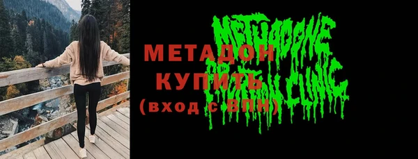 а пвп мука Тында