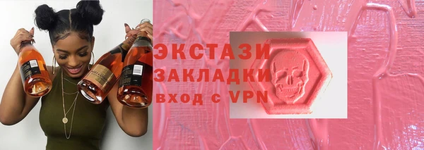 хмурый Туринск