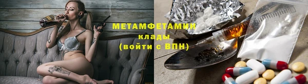 а пвп мука Тында