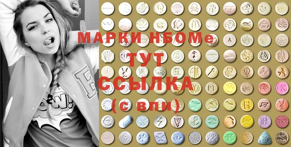 а пвп мука Тында