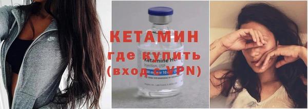 хмурый Туринск