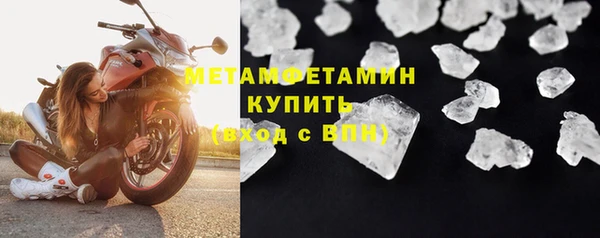 а пвп мука Тында