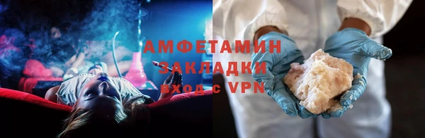 скорость Тутаев