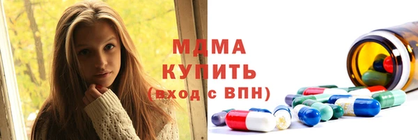 хмурый Туринск