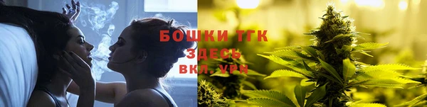 скорость Тутаев