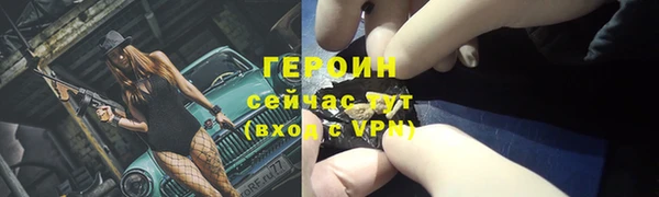 скорость Тутаев