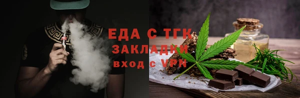 скорость Тутаев