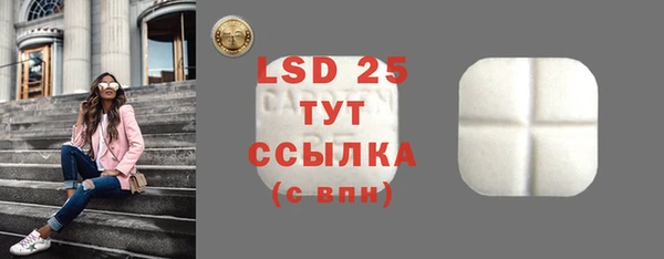 скорость Тутаев