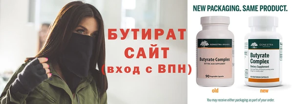 хмурый Туринск