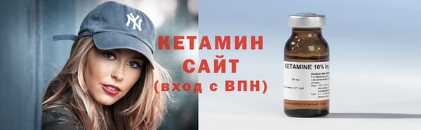 хмурый Туринск