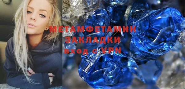 а пвп мука Тында
