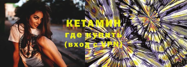 хмурый Туринск