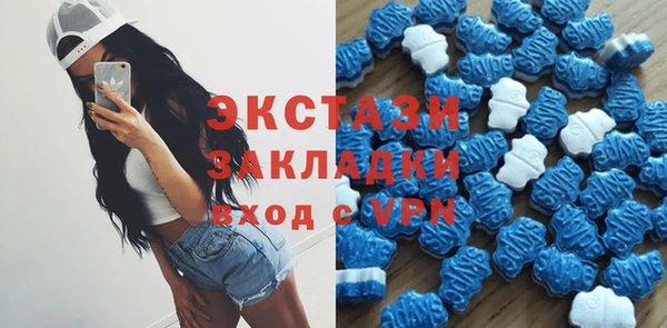 а пвп мука Тында