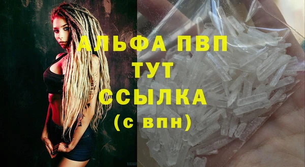 скорость Тутаев