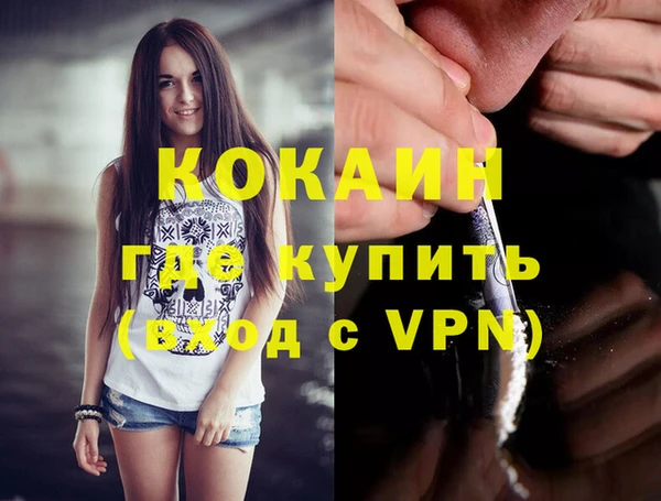 а пвп мука Тында