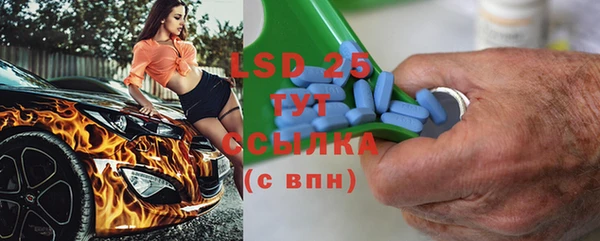 а пвп мука Тында
