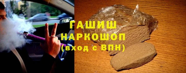 скорость Тутаев