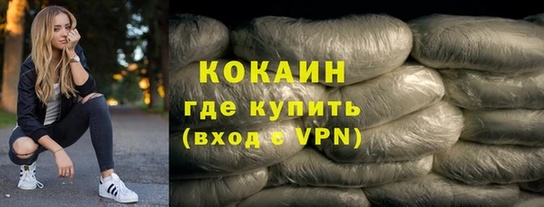 а пвп мука Тында