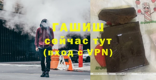 а пвп мука Тында